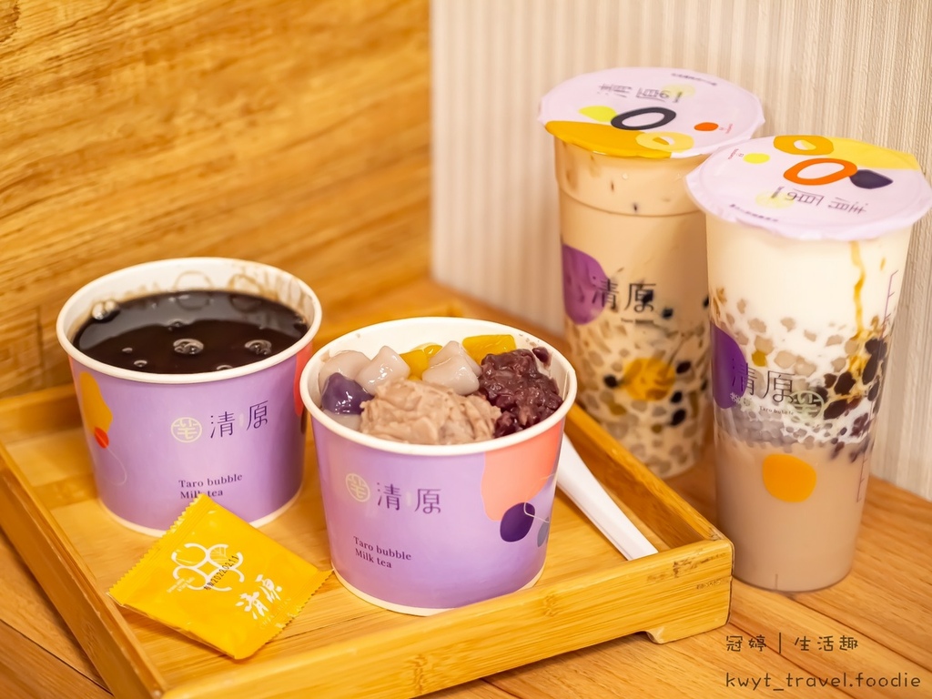 LINE_ALBUM_南科下午茶新市區美食-清原新市店_220210_25.jpg LINE_ALBUM_南科下午茶新市區美食-清原新市店_220210_25.jpg