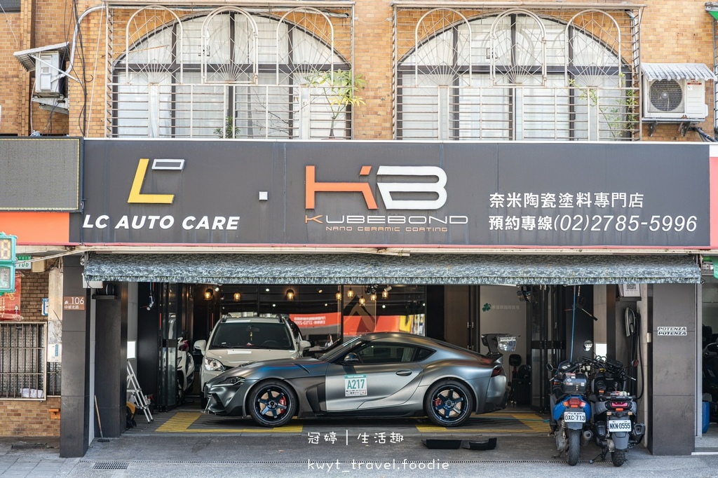 LINE_ALBUM_汽車美容鍍膜推薦-LC AUTO CARE 奈米陶瓷鍍膜旗艦店_220314_29.jpg