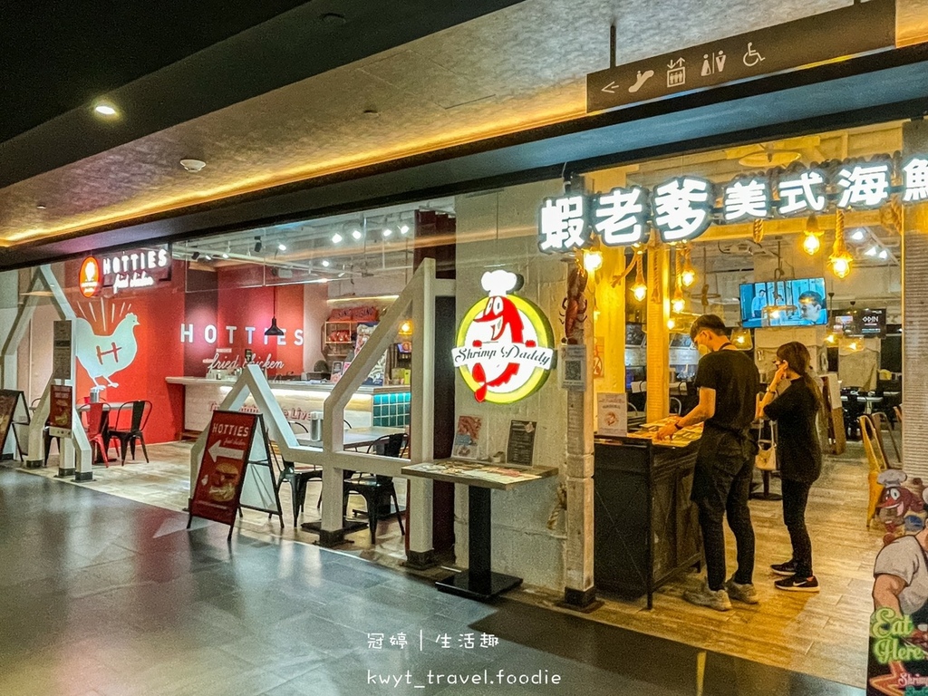 LINE_ALBUM_桃園聚餐餐廳-桃園美食海鮮餐廳-蝦老爹桃園店_220401_5.jpg