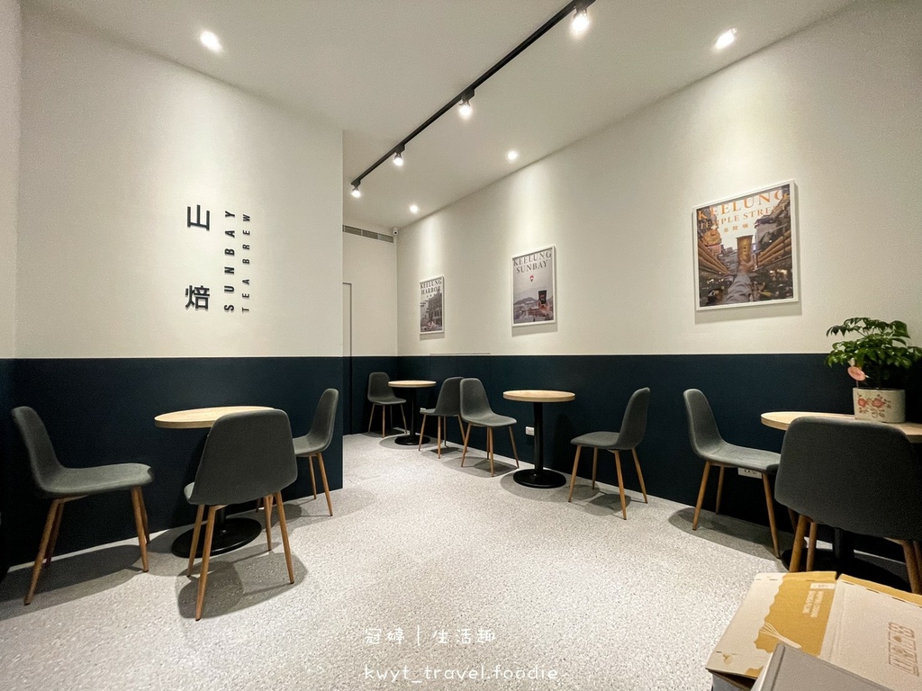 LINE_ALBUM_基隆飲料推薦-基隆下午茶推薦-山焙SUNBAY基隆義二店_220403_23.jpg