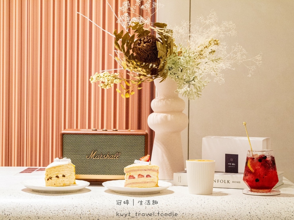 LINE_ALBUM_大安區甜點-台北東區下午茶-千層蛋糕推薦-時飴Approprie仁愛圓環店_220412_13.jpg LINE_ALBUM_大安區甜點-台北東區下午茶-千層蛋糕推薦-時飴Approprie仁愛圓環店_220412_13.jpg