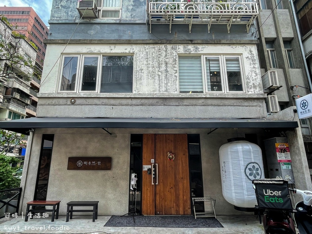 LINE_ALBUM_信義區聚餐餐廳推薦-明水然樂信義松菸店-捷運市政府站美食-龍蝦三吃-信義區無_76.jpg