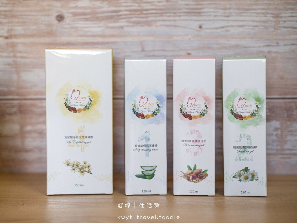 LINE_ALBUM_居家除毛用品推薦-熱蠟除毛-MINI YANG熱蠟除毛-除毛DIY_220505_6.jpg