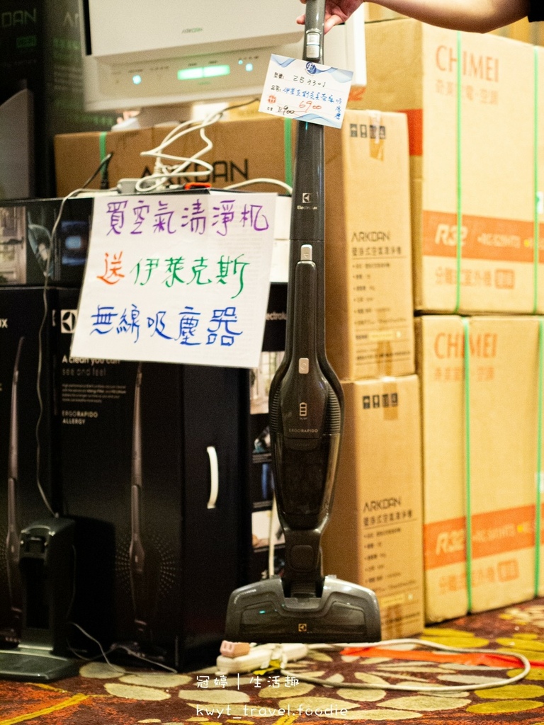 LINE_ALBUM_台南家電特賣會推薦-FY家電聯合特賣展覽_220527_87.jpg