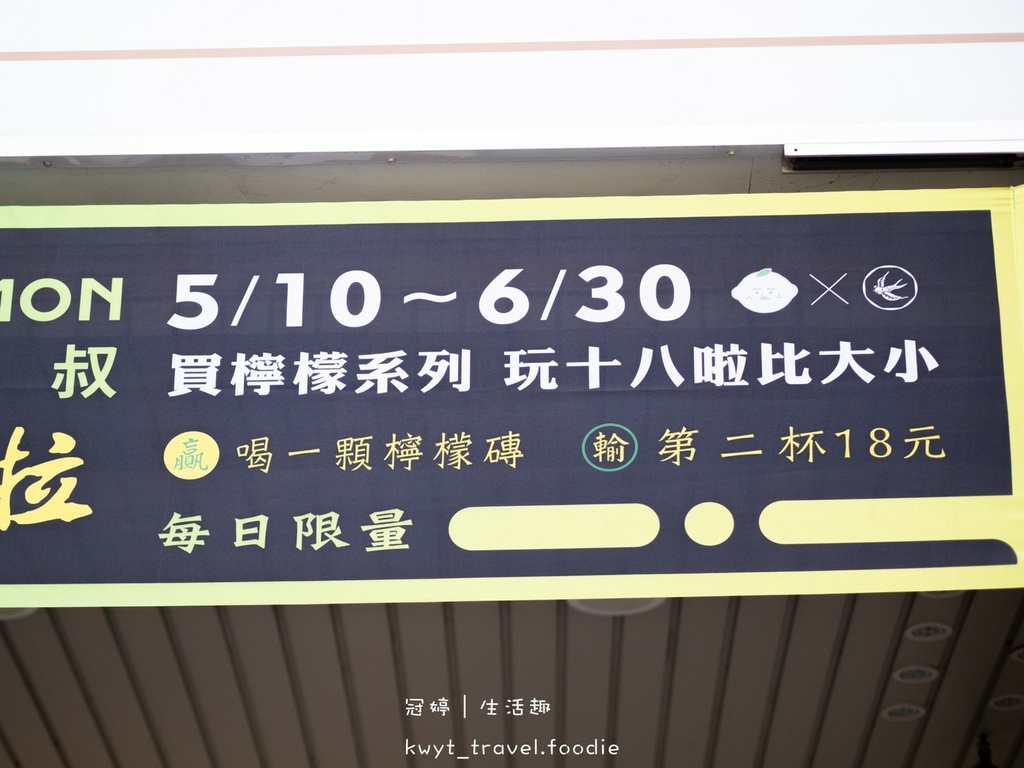 LINE_ALBUM_拾年茶事_220527_2.jpg LINE_ALBUM_拾年茶事_220527_2.jpg