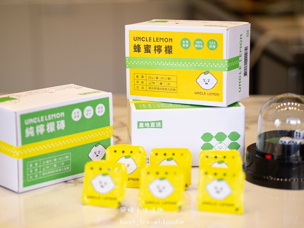 LINE_ALBUM_拾年茶事_220527_17.jpg LINE_ALBUM_拾年茶事_220527_17.jpg