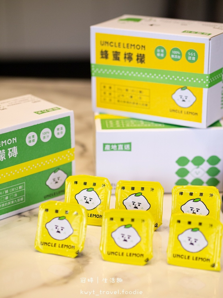 LINE_ALBUM_拾年茶事_220527_16.jpg LINE_ALBUM_拾年茶事_220527_16.jpg