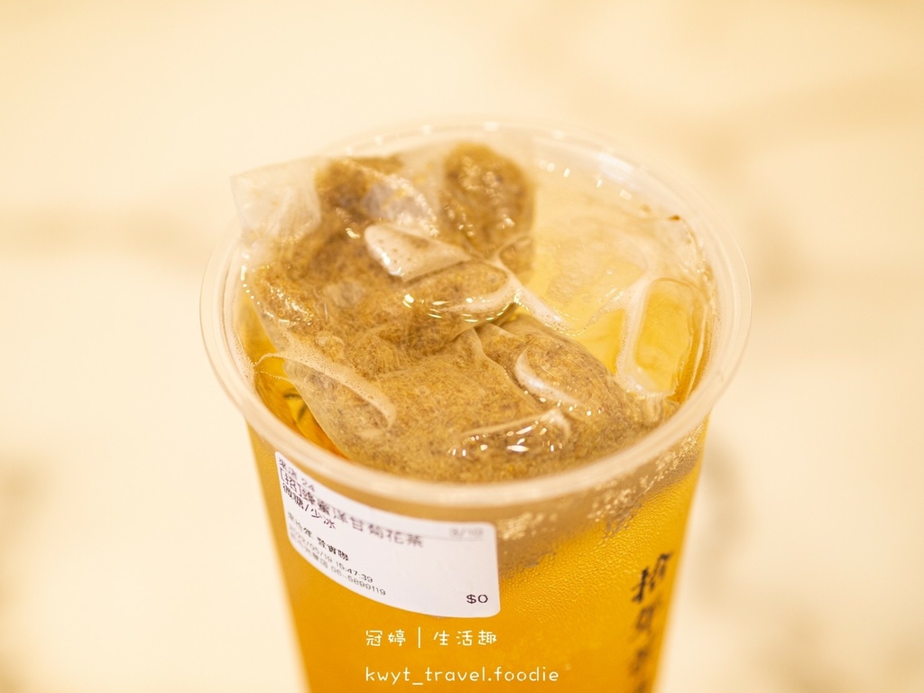 LINE_ALBUM_拾年茶事_220527_43.jpg LINE_ALBUM_拾年茶事_220527_43.jpg