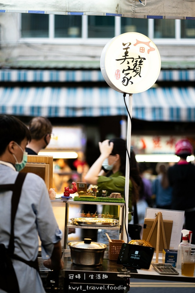 LINE_ALBUM_興中夜市美食推薦-三多商圈美食推薦-苓雅區串燒推薦-苓雅宵夜-美寶家燒烤-日式_0.jpg