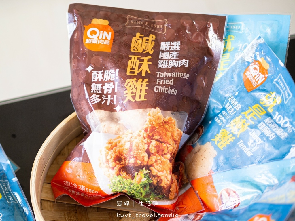 LINE_ALBUM_宅配美食推薦-超秦肉品-團購美食推薦-雞胸肉推薦-宅配雞胸肉-雞肉料理_220610_20.jpg LINE_ALBUM_宅配美食推薦-超秦肉品-團購美食推薦-雞胸肉推薦-宅配雞胸肉-雞肉料理_220610_20.jpg