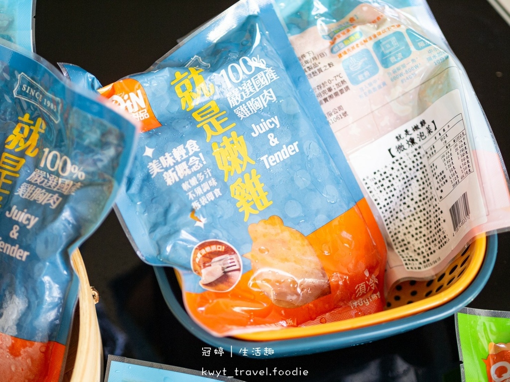 LINE_ALBUM_宅配美食推薦-超秦肉品-團購美食推薦-雞胸肉推薦-宅配雞胸肉-雞肉料理_220610_18.jpg LINE_ALBUM_宅配美食推薦-超秦肉品-團購美食推薦-雞胸肉推薦-宅配雞胸肉-雞肉料理_220610_18.jpg