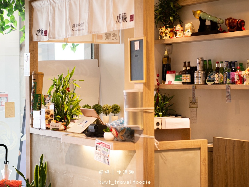 LINE_ALBUM_一中商圈美食推薦-一中街美食地圖-虎藏燒肉丼食所台中一中形象店-台中北區美食_47.jpg LINE_ALBUM_一中商圈美食推薦-一中街美食地圖-虎藏燒肉丼食所台中一中形象店-台中北區美食_47.jpg