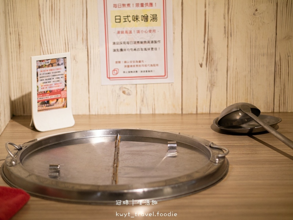 LINE_ALBUM_一中商圈美食推薦-一中街美食地圖-虎藏燒肉丼食所台中一中形象店-台中北區美食_31.jpg LINE_ALBUM_一中商圈美食推薦-一中街美食地圖-虎藏燒肉丼食所台中一中形象店-台中北區美食_31.jpg
