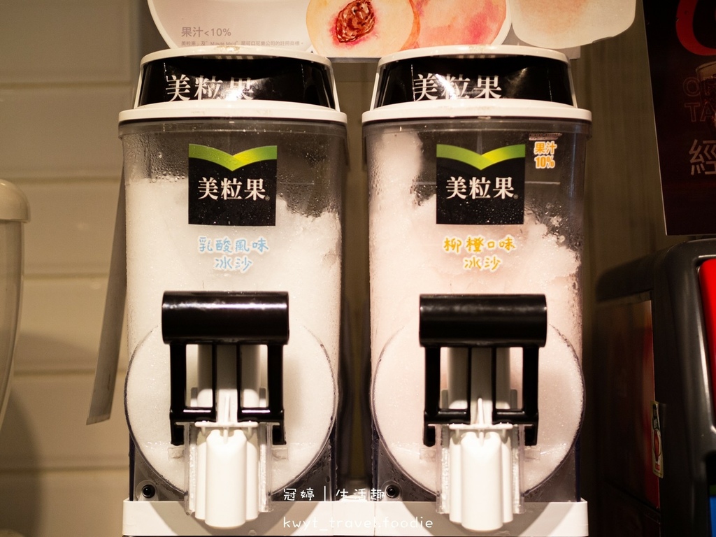 LINE_ALBUM_一中商圈美食推薦-一中街美食地圖-虎藏燒肉丼食所台中一中形象店-台中北區美食_28.jpg LINE_ALBUM_一中商圈美食推薦-一中街美食地圖-虎藏燒肉丼食所台中一中形象店-台中北區美食_28.jpg