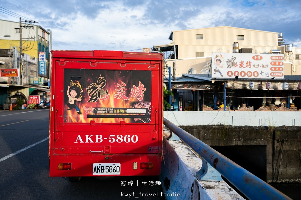 LINE_ALBUM_枋寮美食推薦-龍炭烤-屏東景觀餐廳推薦-枋寮漁港美食-枋寮漁港餐廳-屏東海港餐_1.jpg