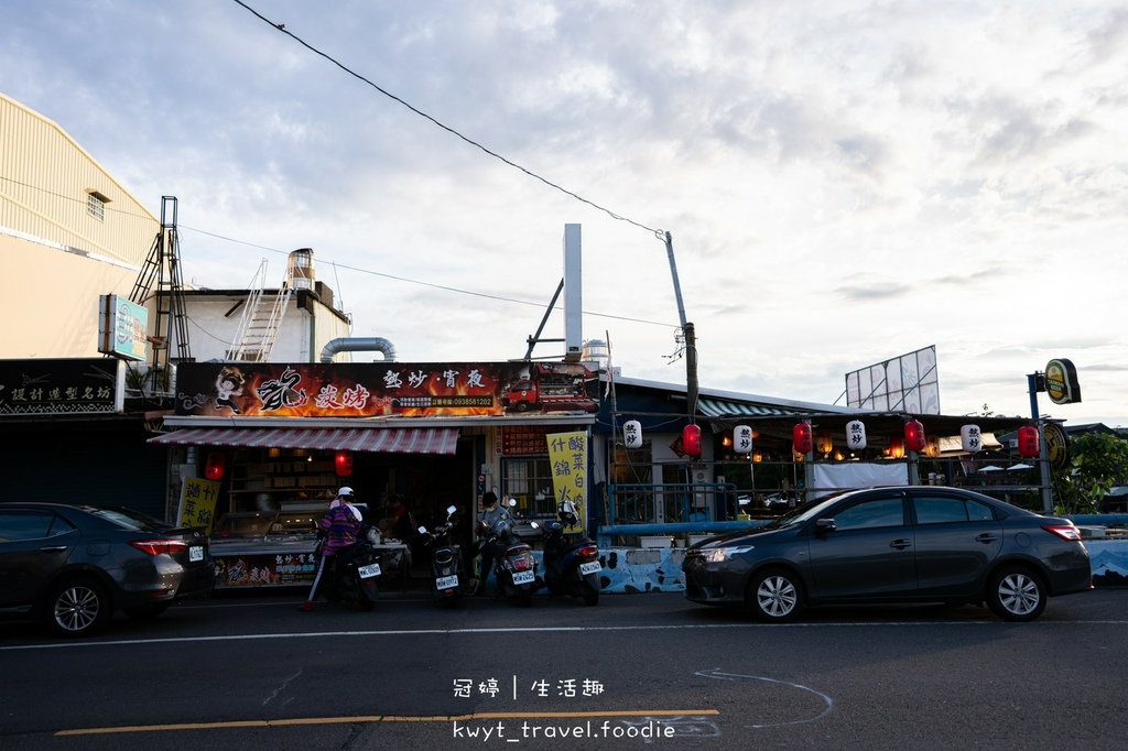 LINE_ALBUM_枋寮美食推薦-龍炭烤-屏東景觀餐廳推薦-枋寮漁港美食-枋寮漁港餐廳-屏東海港餐.jpg LINE_ALBUM_枋寮美食推薦-龍炭烤-屏東景觀餐廳推薦-枋寮漁港美食-枋寮漁港餐廳-屏東海港餐.jpg