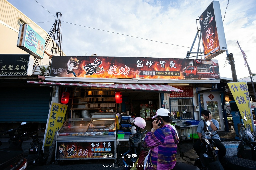 LINE_ALBUM_枋寮美食推薦-龍炭烤-屏東景觀餐廳推薦-枋寮漁港美食-枋寮漁港餐廳-屏東海港餐_2.jpg LINE_ALBUM_枋寮美食推薦-龍炭烤-屏東景觀餐廳推薦-枋寮漁港美食-枋寮漁港餐廳-屏東海港餐_2.jpg