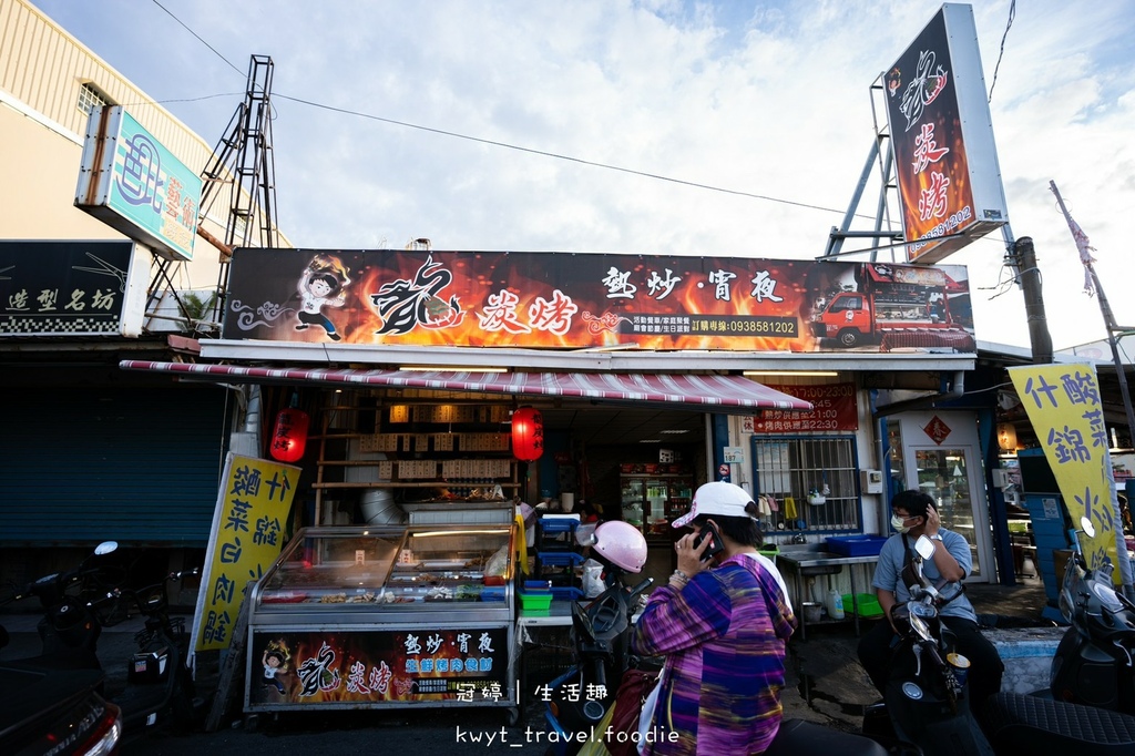 LINE_ALBUM_枋寮美食推薦-龍炭烤-屏東景觀餐廳推薦-枋寮漁港美食-枋寮漁港餐廳-屏東海港餐_2.jpg