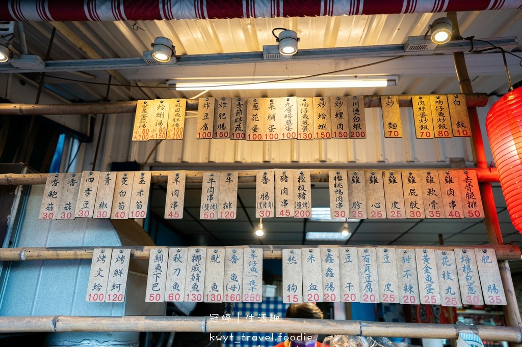 LINE_ALBUM_枋寮美食推薦-龍炭烤-屏東景觀餐廳推薦-枋寮漁港美食-枋寮漁港餐廳-屏東海港餐_3.jpg LINE_ALBUM_枋寮美食推薦-龍炭烤-屏東景觀餐廳推薦-枋寮漁港美食-枋寮漁港餐廳-屏東海港餐_3.jpg