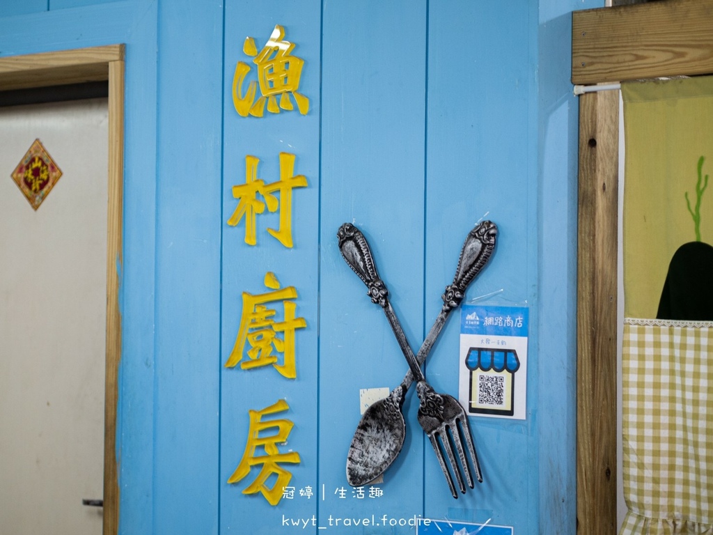 LINE_ALBUM_宜旅行程推-宜友善船-宜行程推-宜友善捕-宜定置-_45.jpg LINE_ALBUM_宜旅行程推-宜友善船-宜行程推-宜友善捕-宜定置-_45.jpg