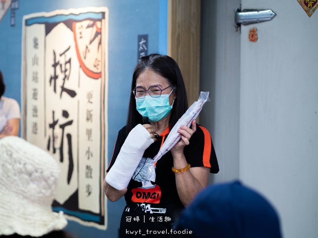 LINE_ALBUM_宜旅行程推-宜友善船-宜行程推-宜友善捕-宜定置-_44.jpg LINE_ALBUM_宜旅行程推-宜友善船-宜行程推-宜友善捕-宜定置-_44.jpg