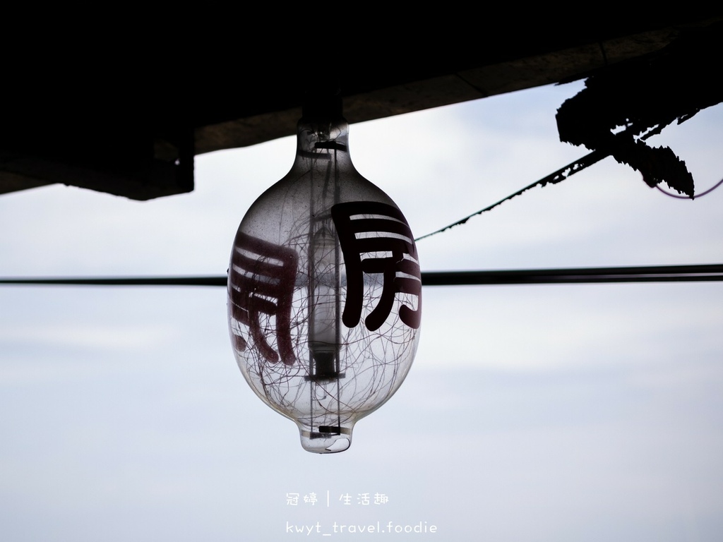 LINE_ALBUM_宜旅行程推-宜友善船-宜行程推-宜友善捕-宜定置-_15.jpg LINE_ALBUM_宜旅行程推-宜友善船-宜行程推-宜友善捕-宜定置-_15.jpg