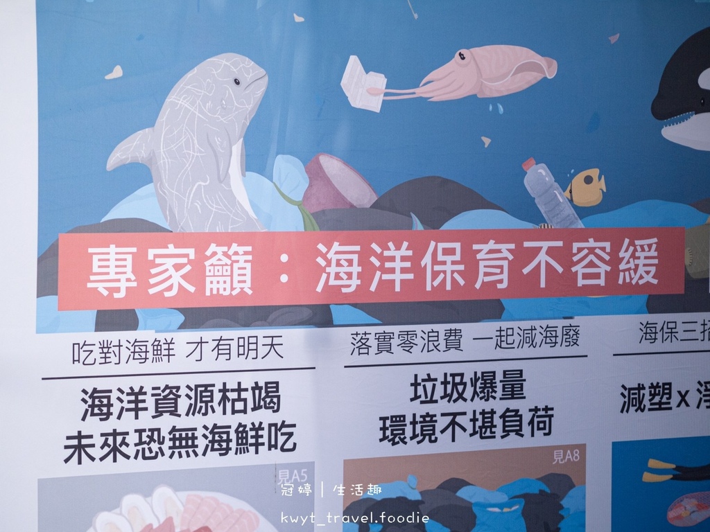 LINE_ALBUM_宜旅行程推-宜友善船-宜行程推-宜友善捕-宜定置-_3.jpg LINE_ALBUM_宜旅行程推-宜友善船-宜行程推-宜友善捕-宜定置-_3.jpg
