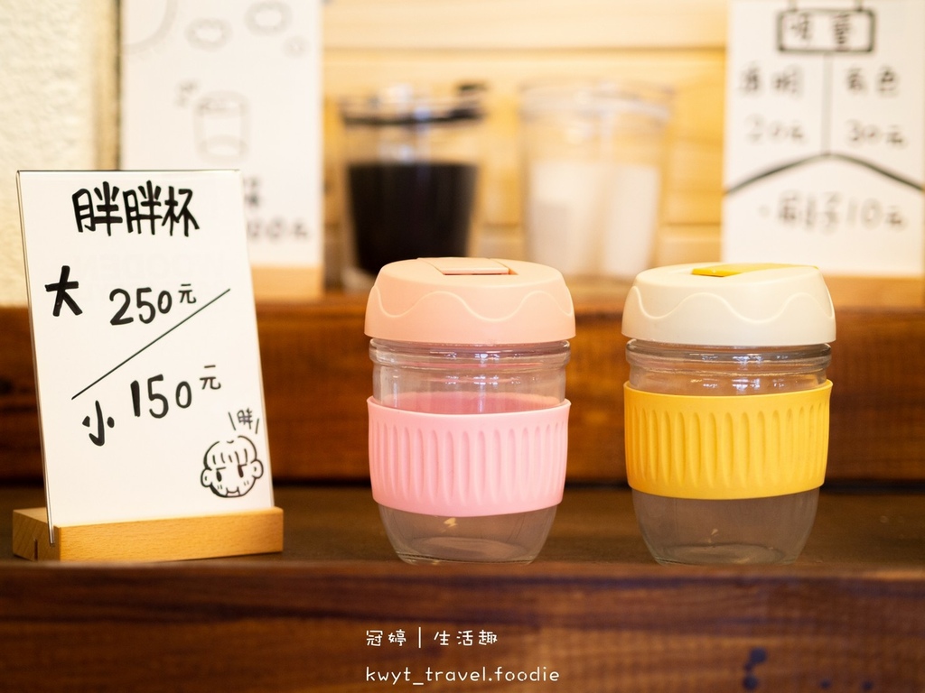 LINE_ALBUM_城美食推-城咖啡推-宜景咖啡推-川岩River Stone-城美景_22_31.jpg LINE_ALBUM_城美食推-城咖啡推-宜景咖啡推-川岩River Stone-城美景_22_31.jpg