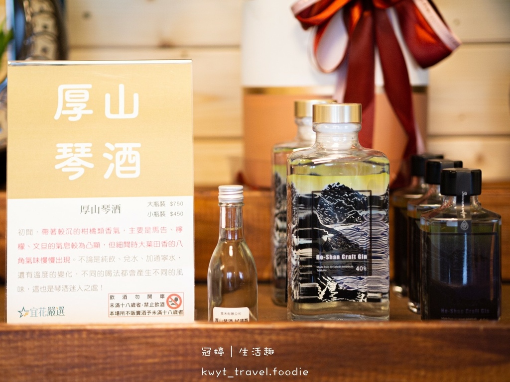 LINE_ALBUM_城美食推-城咖啡推-宜景咖啡推-川岩River Stone-城美景_22_30.jpg LINE_ALBUM_城美食推-城咖啡推-宜景咖啡推-川岩River Stone-城美景_22_30.jpg