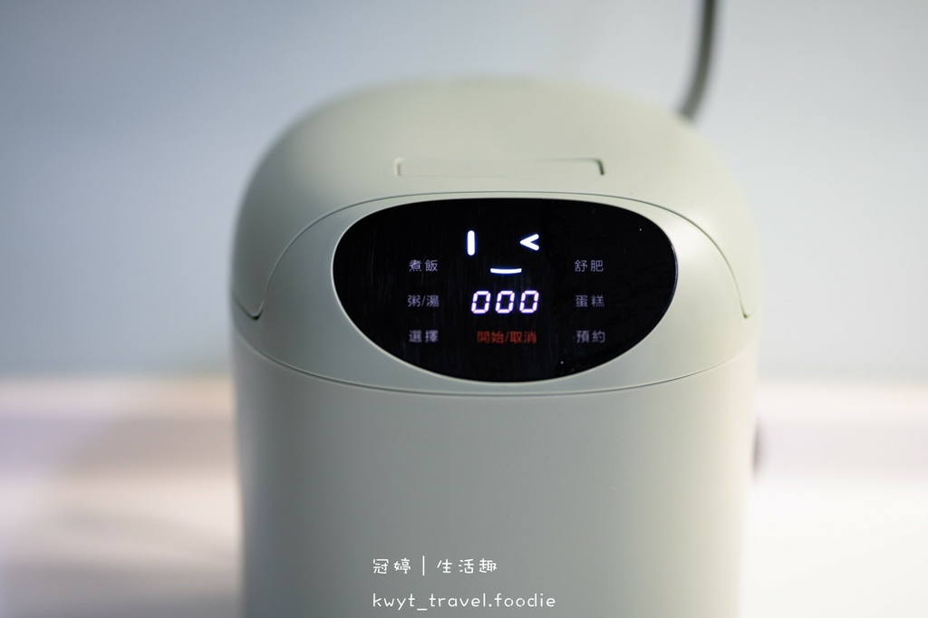 LINE_ALBUM_舒肥電子鍋_220714.jpg LINE_ALBUM_舒肥電子鍋_220714.jpg