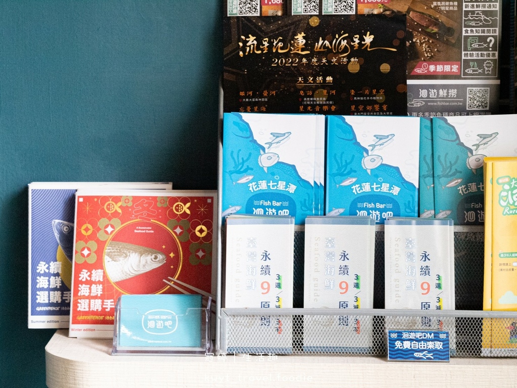 LINE_ALBUM_花蓮賞鯨-花蓮旅遊推薦-花蓮港友善賞鯨-多羅滿公司賞鯨-花蓮賞鯨行程-洄遊吧-食_56.jpg