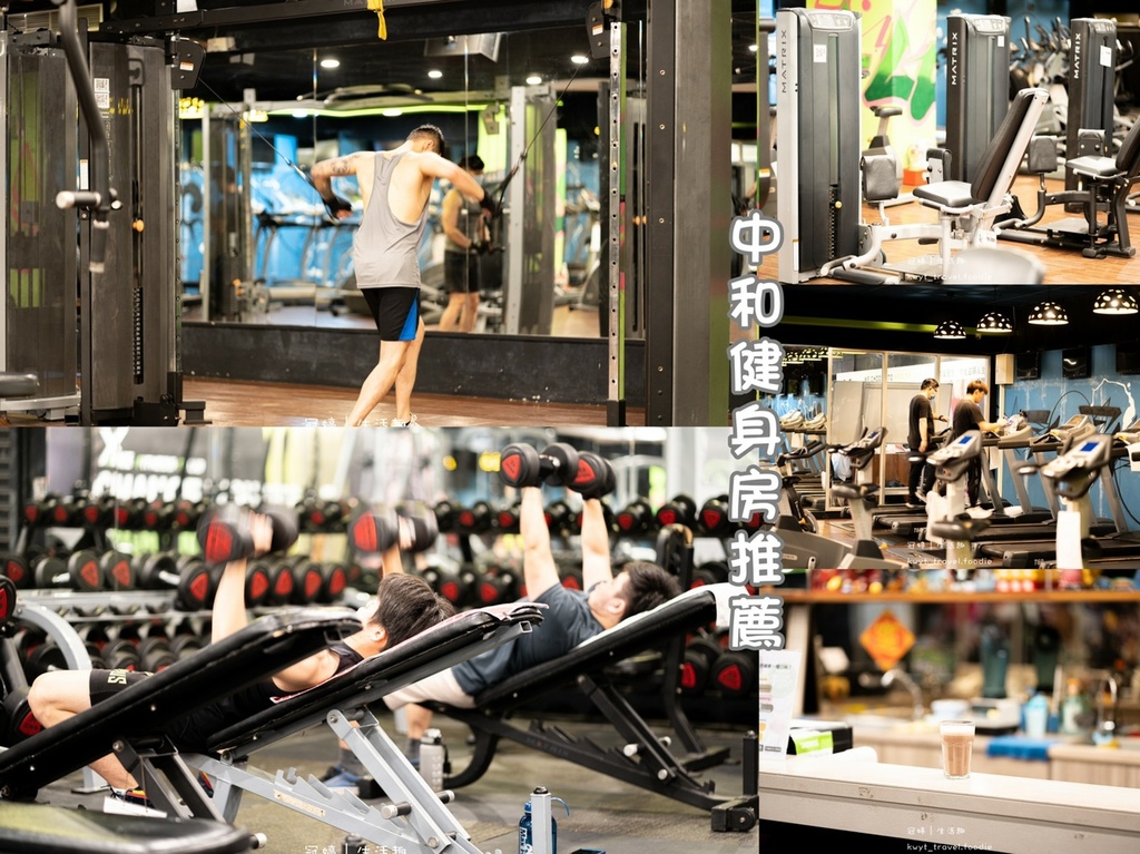 LINE_ALBUM_中和健身房推薦-X-Line69FitnessClub中和旗艦店-中和健身推薦-中和一對一教練推薦_2207_73.jpg LINE_ALBUM_中和健身房推薦-X-Line69FitnessClub中和旗艦店-中和健身推薦-中和一對一教練推薦_2207_73.jpg