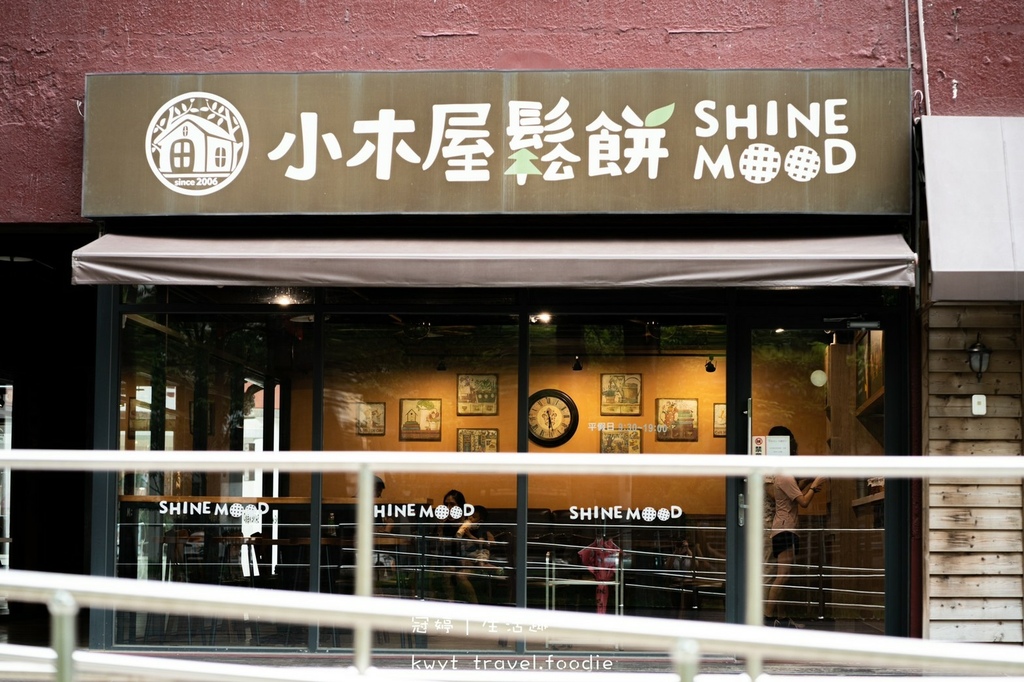 LINE_ALBUM_台中南區下午茶推薦-小木屋鬆餅興大店-台中南區美食推薦-台中銅板價甜點-銅板_18.jpg