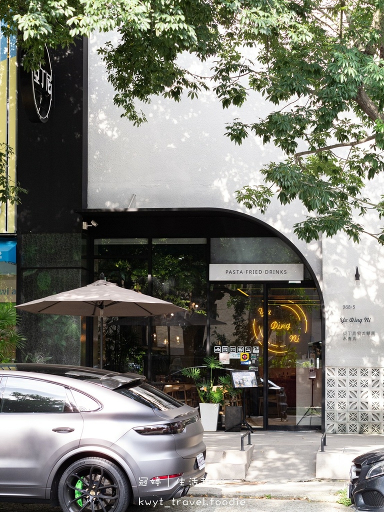 LINE_ALBUM_南屯區平價聚餐餐廳推薦-亞丁尼義式麵屋 永春店-南屯區美食推薦-南屯區義式料_37.jpg