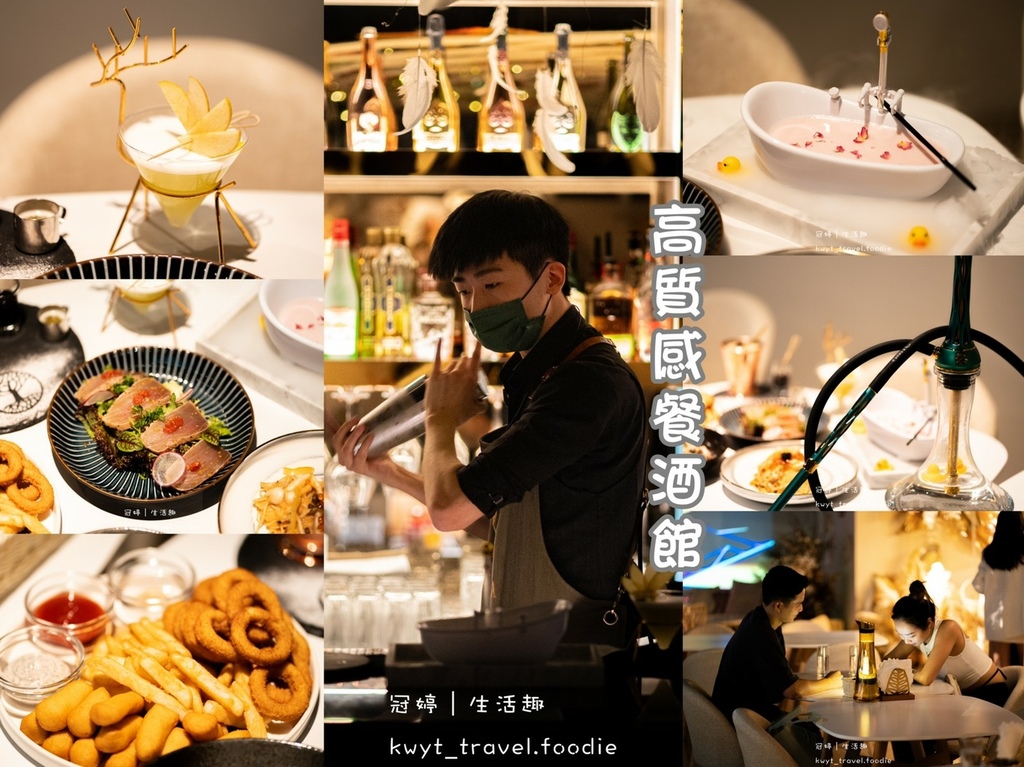 LINE_ALBUM_大安區餐酒館推薦-VANA餐酒水煙館-捷運忠孝敦化站美食-台北餐酒館推薦-台北生日.jpg LINE_ALBUM_大安區餐酒館推薦-VANA餐酒水煙館-捷運忠孝敦化站美食-台北餐酒館推薦-台北生日.jpg