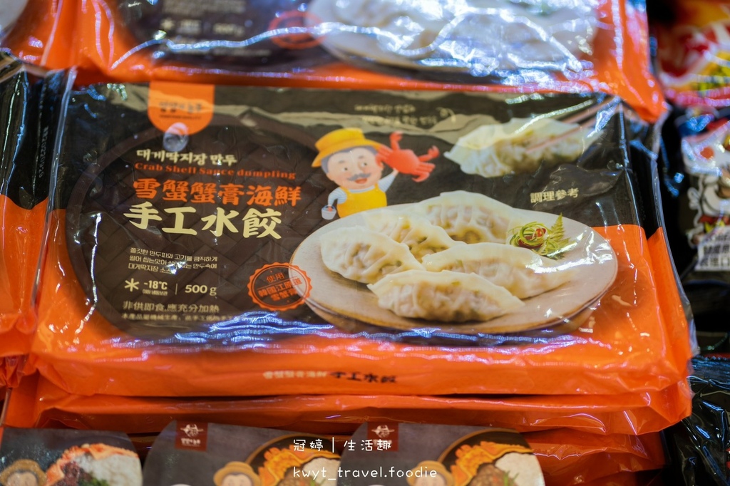 LINE_ALBUM_台北韓國美食特賣會-K Market-大葉高島屋韓國美食展-台北韓國美食推薦-高CP值韓國_44.jpg