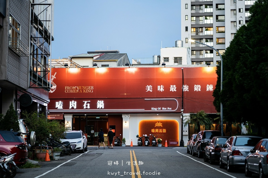 LINE_ALBUM_豐原火鍋吃到飽推薦-嗑肉石鍋豐原店-豐原聚餐餐廳推薦-豐原火鍋推薦-豐原麻辣_63.jpg LINE_ALBUM_豐原火鍋吃到飽推薦-嗑肉石鍋豐原店-豐原聚餐餐廳推薦-豐原火鍋推薦-豐原麻辣_63.jpg