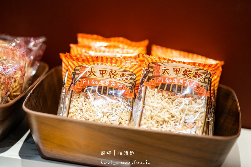 LINE_ALBUM_豐原火鍋吃到飽推薦-嗑肉石鍋豐原店-豐原聚餐餐廳推薦-豐原火鍋推薦-豐原麻辣_42.jpg LINE_ALBUM_豐原火鍋吃到飽推薦-嗑肉石鍋豐原店-豐原聚餐餐廳推薦-豐原火鍋推薦-豐原麻辣_42.jpg