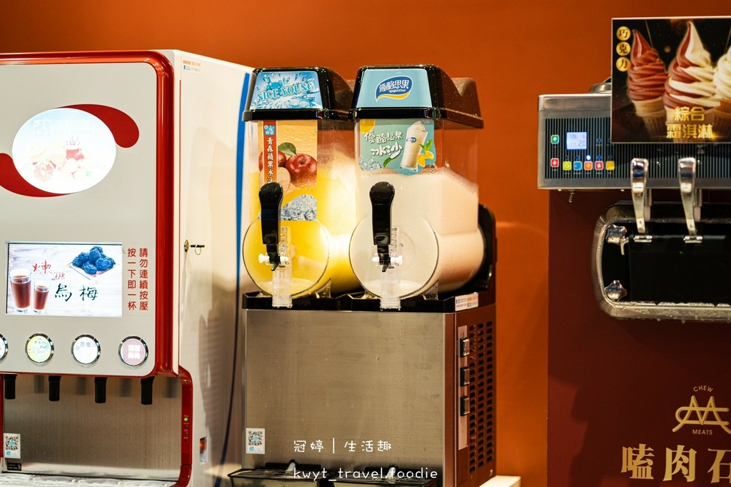 LINE_ALBUM_豐原火鍋吃到飽推薦-嗑肉石鍋豐原店-豐原聚餐餐廳推薦-豐原火鍋推薦-豐原麻辣_31.jpg LINE_ALBUM_豐原火鍋吃到飽推薦-嗑肉石鍋豐原店-豐原聚餐餐廳推薦-豐原火鍋推薦-豐原麻辣_31.jpg