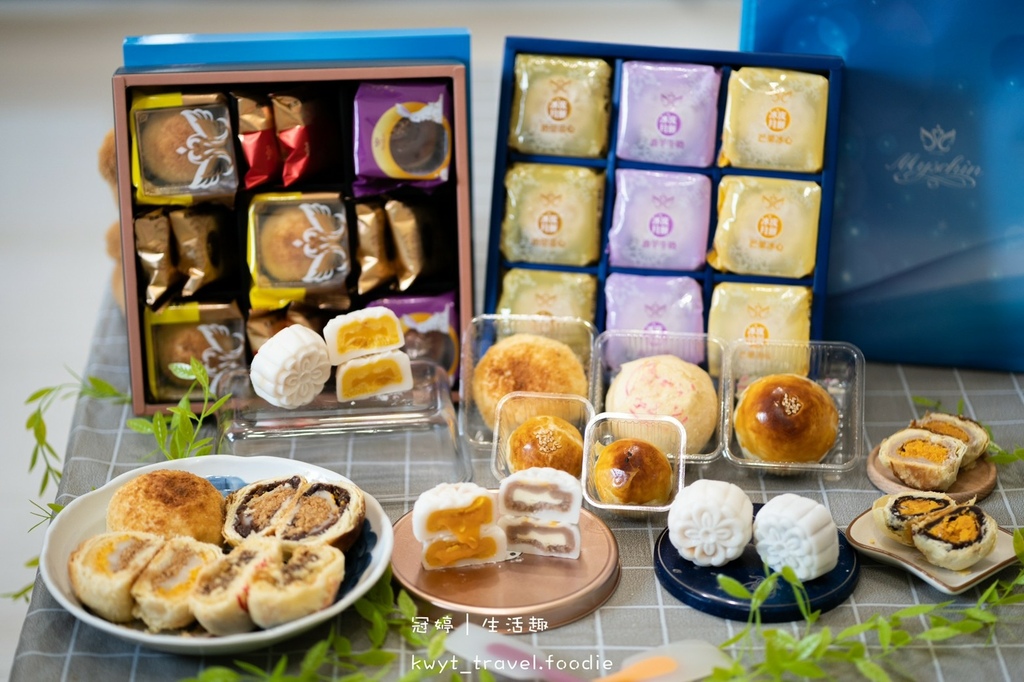 LINE_ALBUM_台中月餅禮盒推薦-麥仕佳烘焙坊大墩店-台中南屯區麵包店推薦-南屯區美食推薦-_47.jpg LINE_ALBUM_台中月餅禮盒推薦-麥仕佳烘焙坊大墩店-台中南屯區麵包店推薦-南屯區美食推薦-_47.jpg