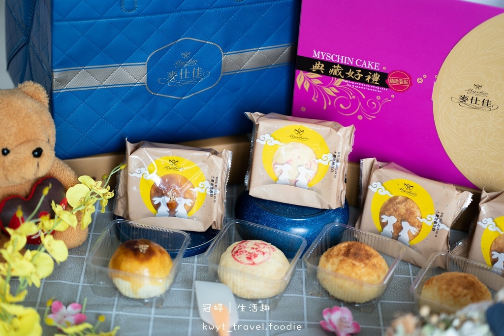 LINE_ALBUM_台中月餅禮盒推薦-麥仕佳烘焙坊大墩店-台中南屯區麵包店推薦-南屯區美食推薦-_38.jpg LINE_ALBUM_台中月餅禮盒推薦-麥仕佳烘焙坊大墩店-台中南屯區麵包店推薦-南屯區美食推薦-_38.jpg