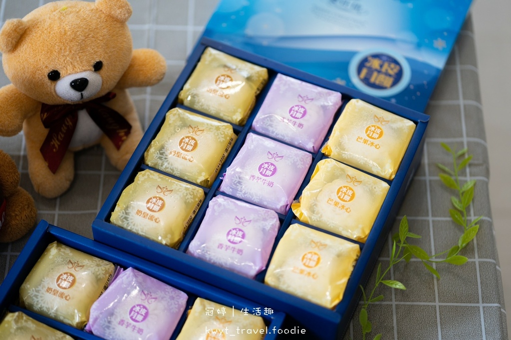 LINE_ALBUM_台中月餅禮盒推薦-麥仕佳烘焙坊大墩店-台中南屯區麵包店推薦-南屯區美食推薦-_25.jpg LINE_ALBUM_台中月餅禮盒推薦-麥仕佳烘焙坊大墩店-台中南屯區麵包店推薦-南屯區美食推薦-_25.jpg