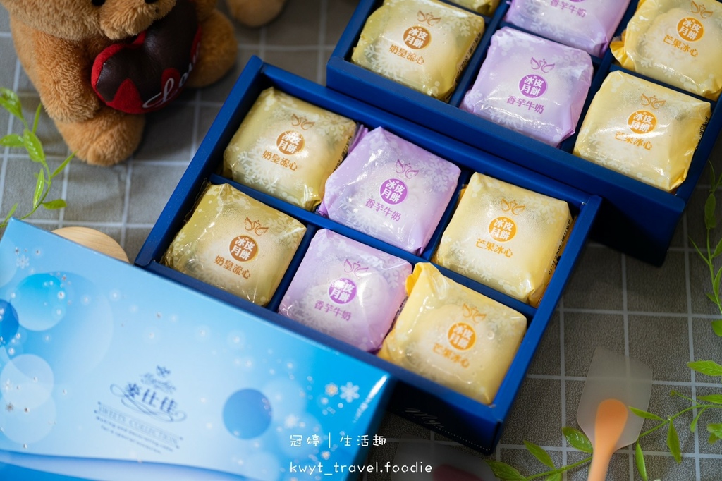 LINE_ALBUM_台中月餅禮盒推薦-麥仕佳烘焙坊大墩店-台中南屯區麵包店推薦-南屯區美食推薦-_26.jpg LINE_ALBUM_台中月餅禮盒推薦-麥仕佳烘焙坊大墩店-台中南屯區麵包店推薦-南屯區美食推薦-_26.jpg