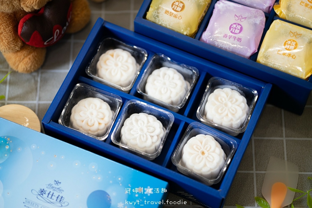 LINE_ALBUM_台中月餅禮盒推薦-麥仕佳烘焙坊大墩店-台中南屯區麵包店推薦-南屯區美食推薦-_23.jpg LINE_ALBUM_台中月餅禮盒推薦-麥仕佳烘焙坊大墩店-台中南屯區麵包店推薦-南屯區美食推薦-_23.jpg