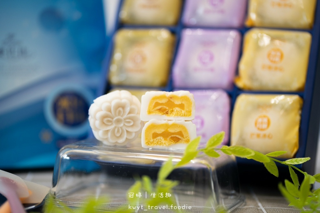 LINE_ALBUM_台中月餅禮盒推薦-麥仕佳烘焙坊大墩店-台中南屯區麵包店推薦-南屯區美食推薦-_15.jpg LINE_ALBUM_台中月餅禮盒推薦-麥仕佳烘焙坊大墩店-台中南屯區麵包店推薦-南屯區美食推薦-_15.jpg