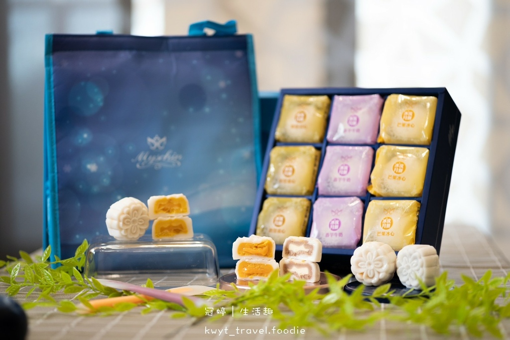 LINE_ALBUM_台中月餅禮盒推薦-麥仕佳烘焙坊大墩店-台中南屯區麵包店推薦-南屯區美食推薦-_12.jpg LINE_ALBUM_台中月餅禮盒推薦-麥仕佳烘焙坊大墩店-台中南屯區麵包店推薦-南屯區美食推薦-_12.jpg