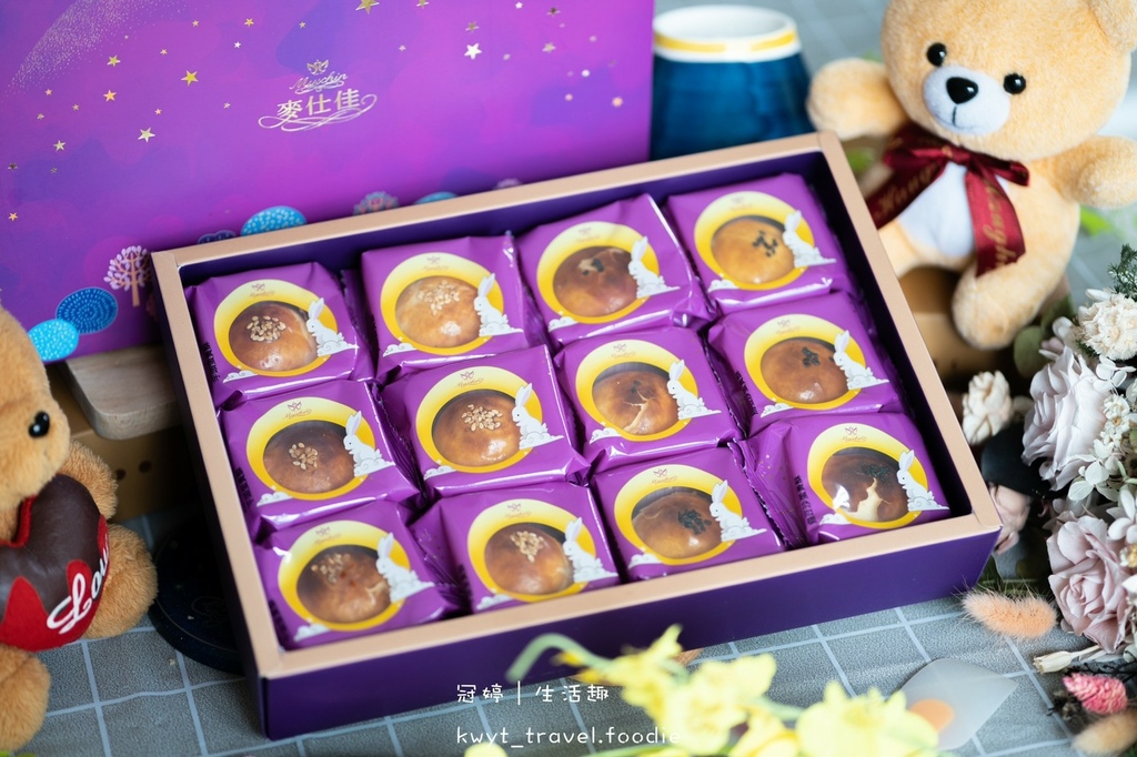 LINE_ALBUM_台中月餅禮盒推薦-麥仕佳烘焙坊大墩店-台中南屯區麵包店推薦-南屯區美食推薦-_10.jpg LINE_ALBUM_台中月餅禮盒推薦-麥仕佳烘焙坊大墩店-台中南屯區麵包店推薦-南屯區美食推薦-_10.jpg