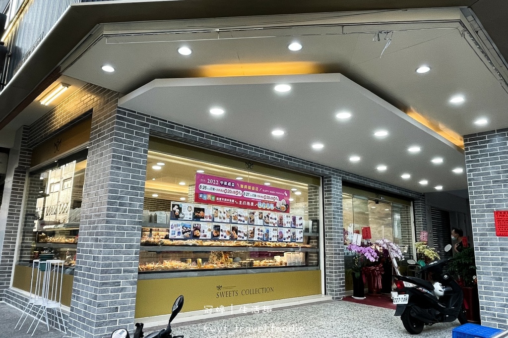 LINE_ALBUM_台中月餅禮盒推薦-麥仕佳烘焙坊大墩店-台中南屯區麵包店推薦-南屯區美食推薦-_100.jpg LINE_ALBUM_台中月餅禮盒推薦-麥仕佳烘焙坊大墩店-台中南屯區麵包店推薦-南屯區美食推薦-_100.jpg