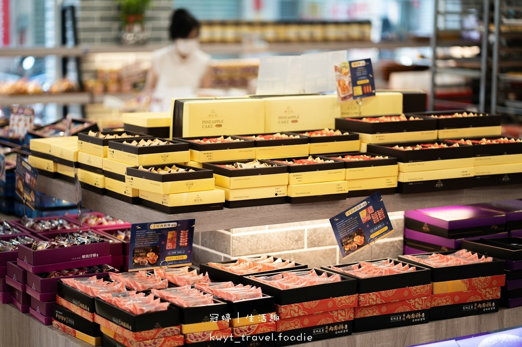 LINE_ALBUM_台中月餅禮盒推薦-麥仕佳烘焙坊大墩店-台中南屯區麵包店推薦-南屯區美食推薦-_91.jpg LINE_ALBUM_台中月餅禮盒推薦-麥仕佳烘焙坊大墩店-台中南屯區麵包店推薦-南屯區美食推薦-_91.jpg