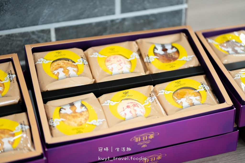 LINE_ALBUM_台中月餅禮盒推薦-麥仕佳烘焙坊大墩店-台中南屯區麵包店推薦-南屯區美食推薦-_85.jpg LINE_ALBUM_台中月餅禮盒推薦-麥仕佳烘焙坊大墩店-台中南屯區麵包店推薦-南屯區美食推薦-_85.jpg